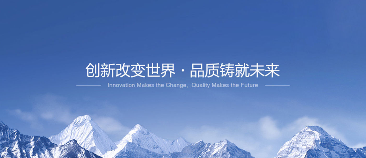 福州神宇重型机械有限公司